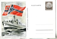 Buy Online - 1941 STAMP DAY (COLOUR) (025648)