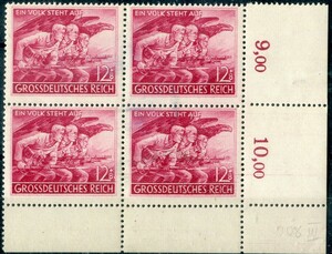 1945 VOLKSTURM (026482)